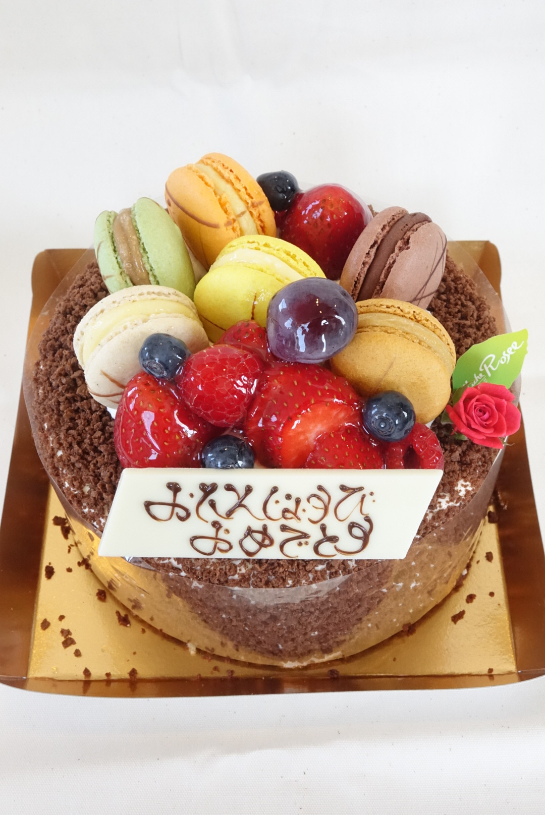 マカロンデコレーション おいしいお菓子の研究所 ミッシュローゼ