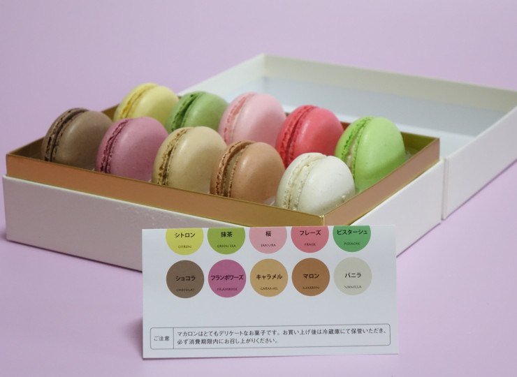 macaron