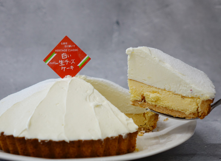 white-nama-cheesecake